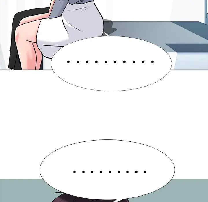 第51张