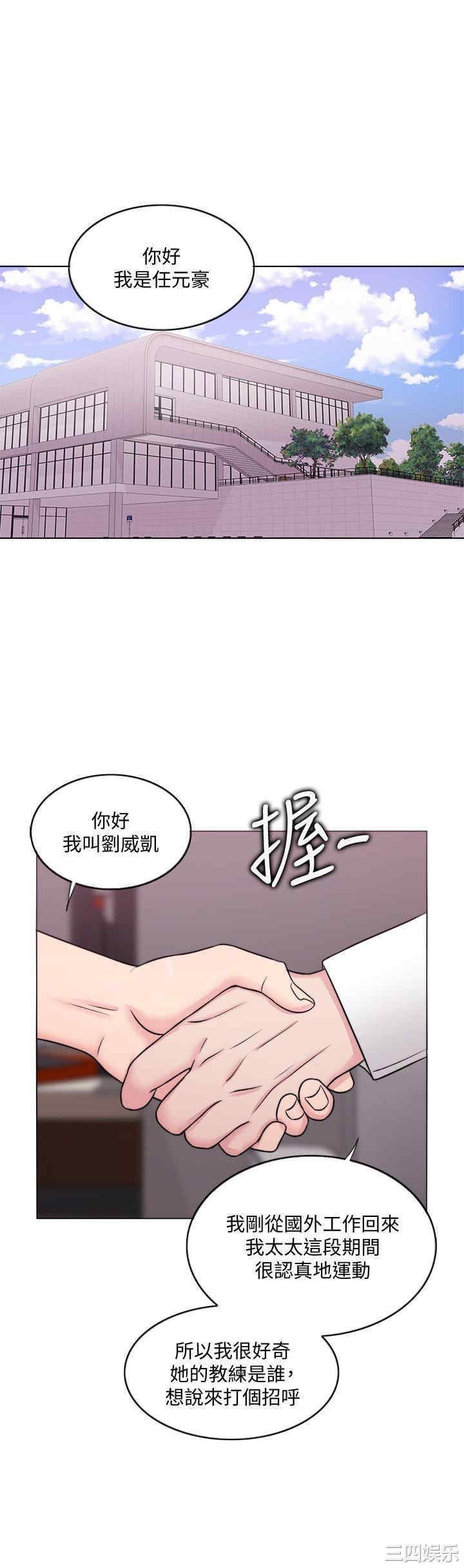第34张