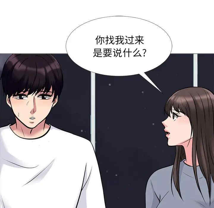 第58张