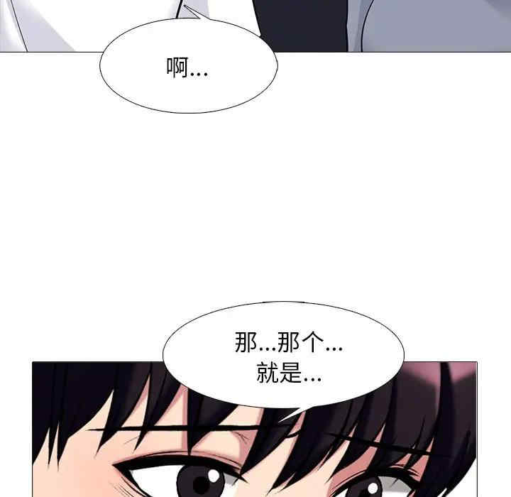 第60张