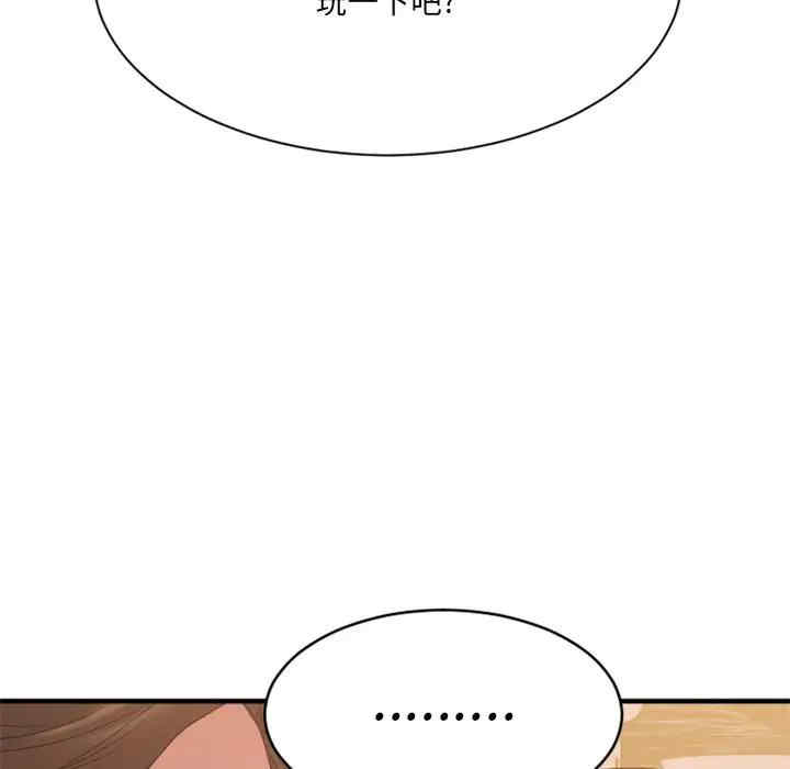 第71张