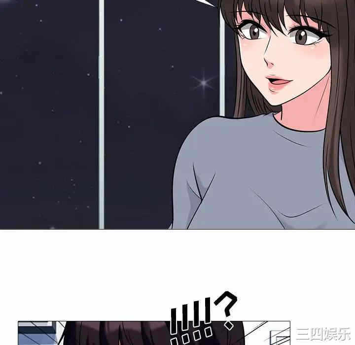 第68张
