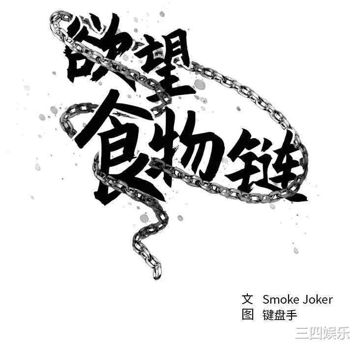 第81张