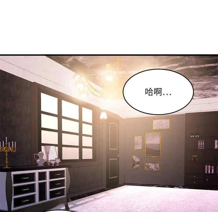第86张