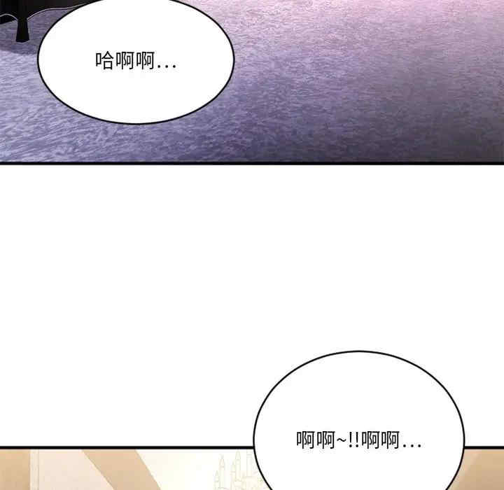 第89张