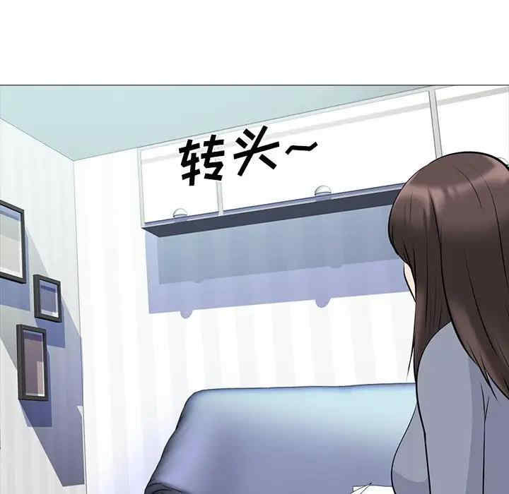 第76张