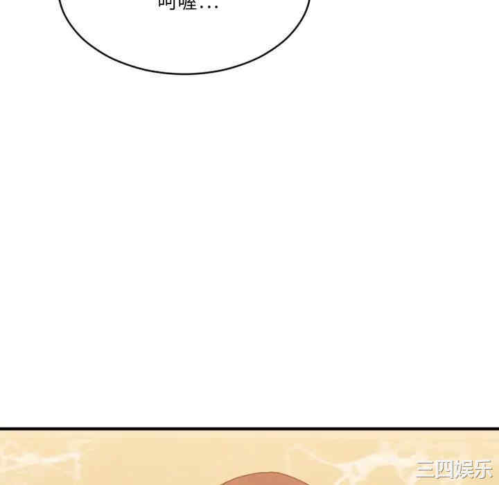 第93张