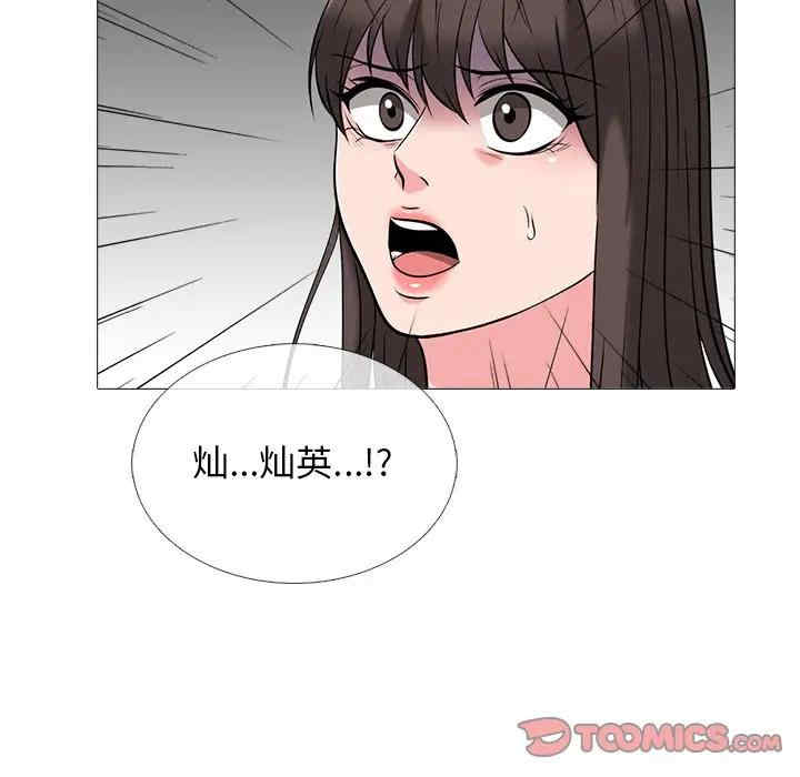 第89张