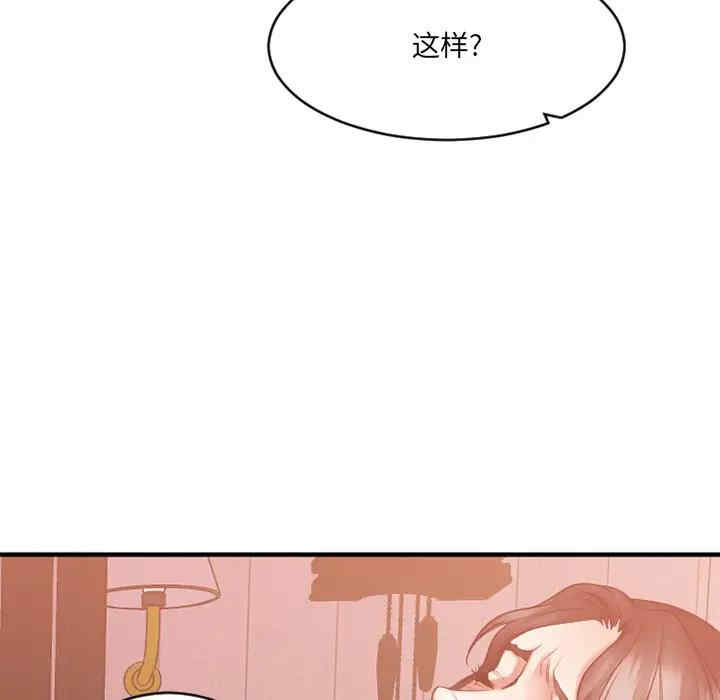 第115张