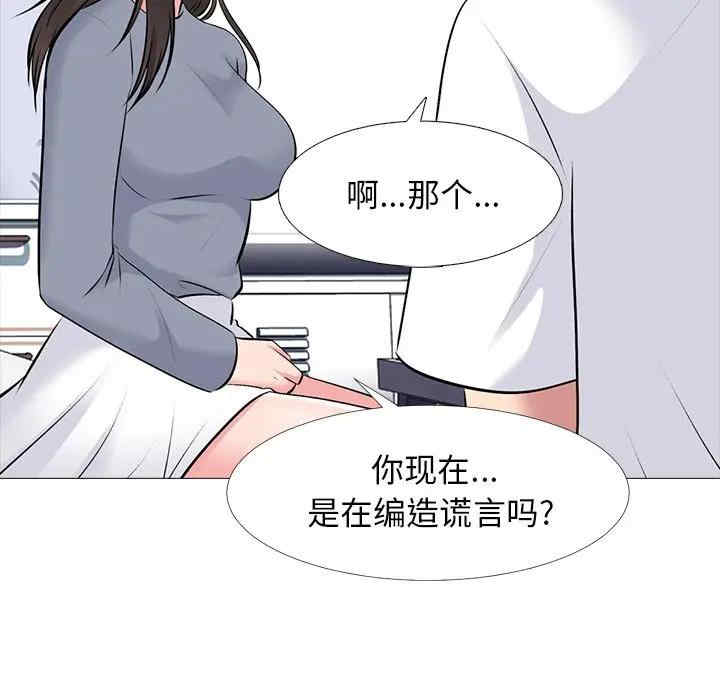 第94张