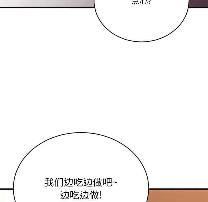 第124张