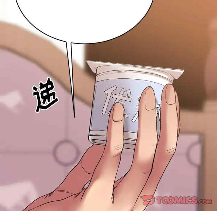 第127张