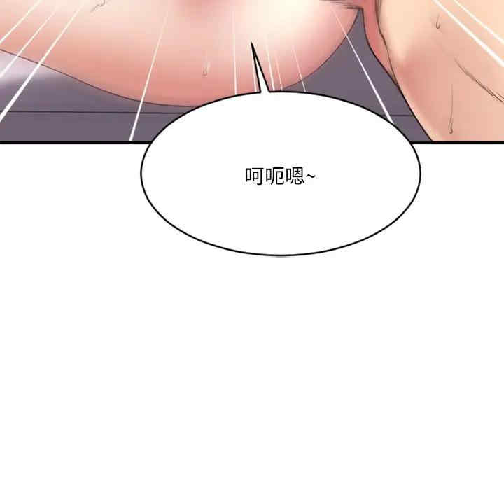 第132张