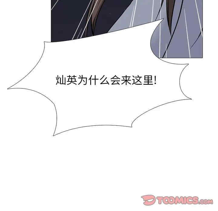 第100张