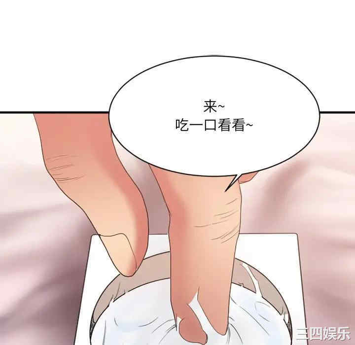 第141张