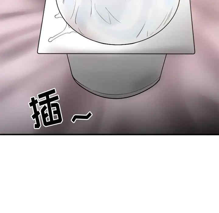 第142张