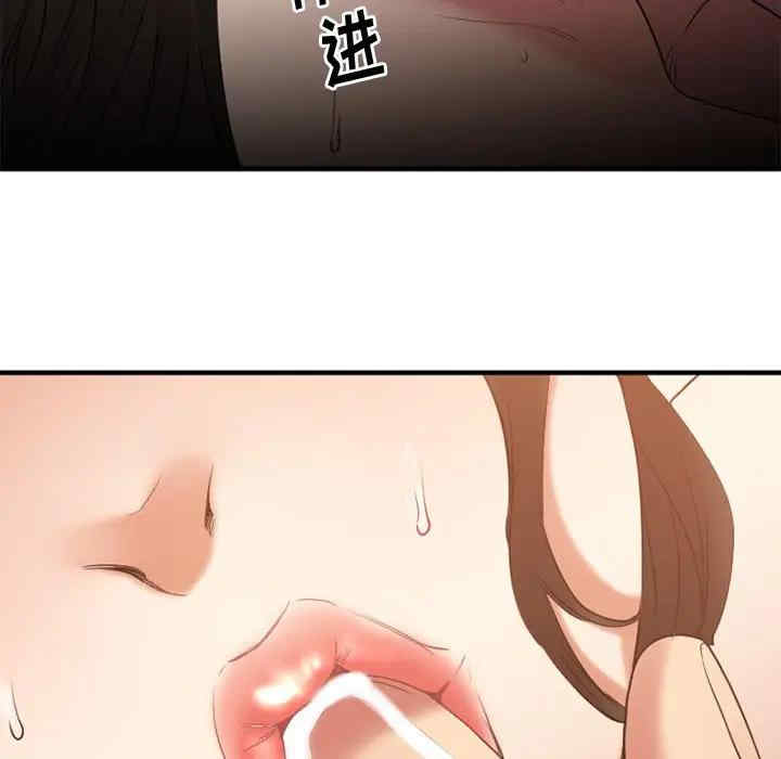 第146张