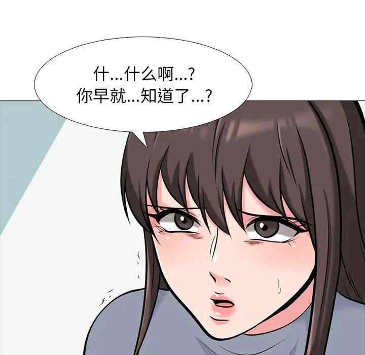 第104张