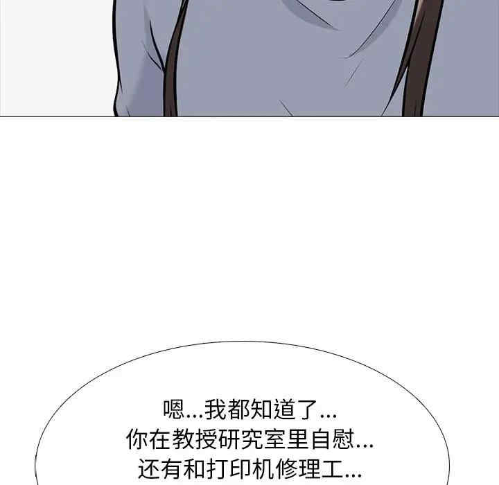 第105张