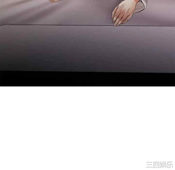 第12张