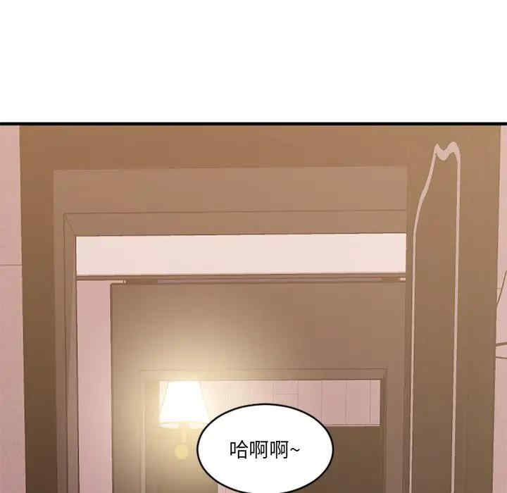 第13张
