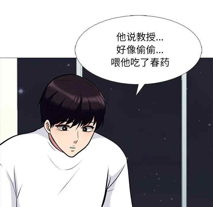 第115张