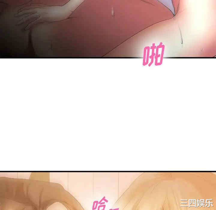 第28张