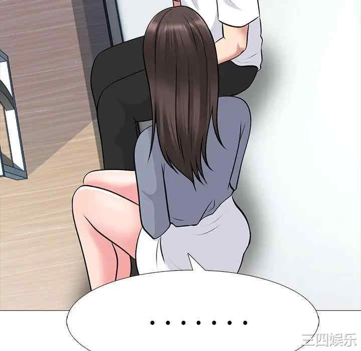 第119张