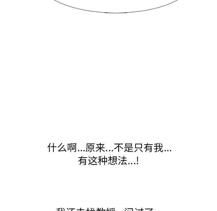 第120张