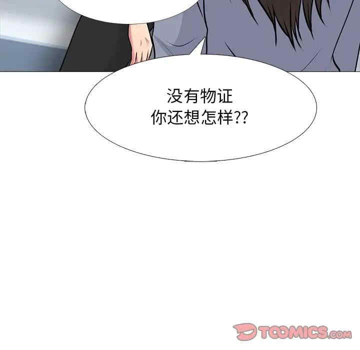 第124张