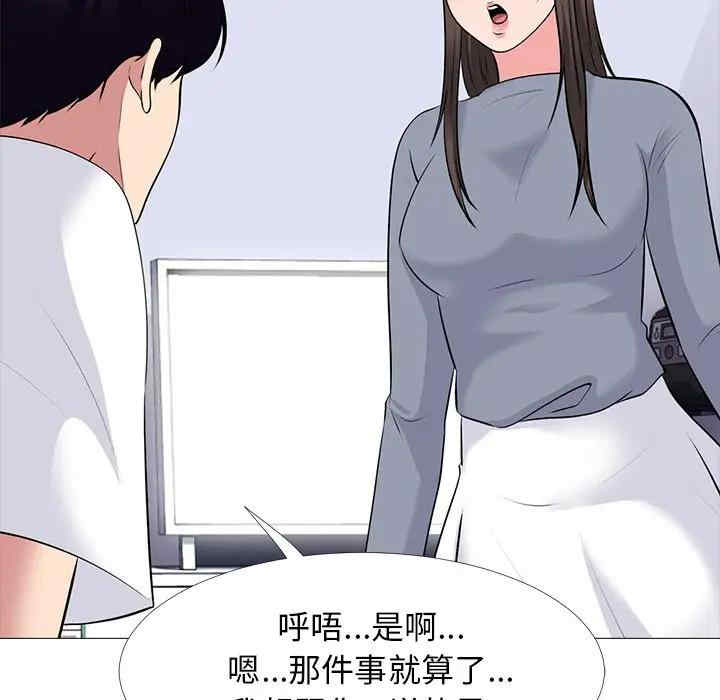 第126张