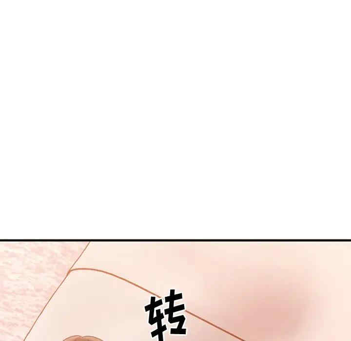 第70张