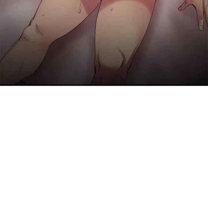 第74张