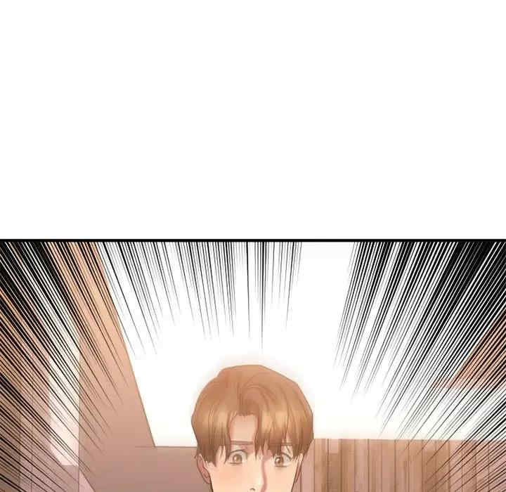 第84张