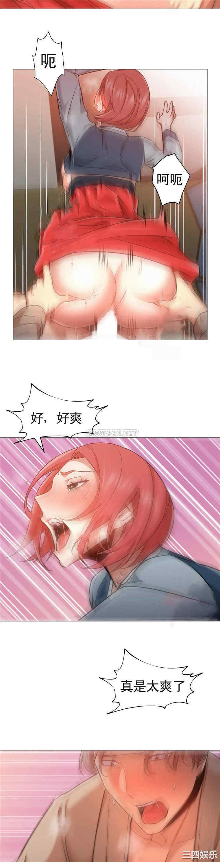 第7张