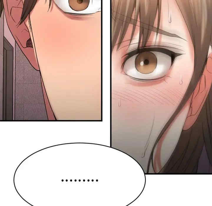 第91张