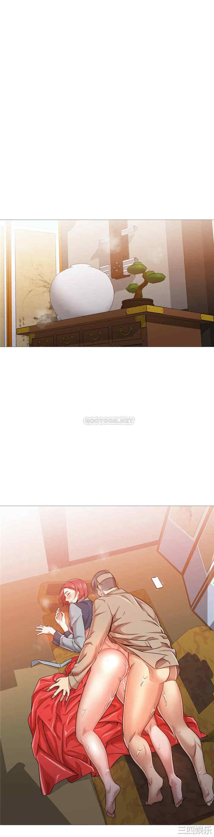 第9张