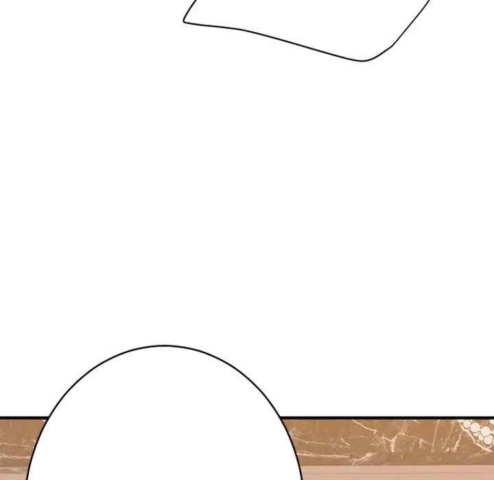 第98张