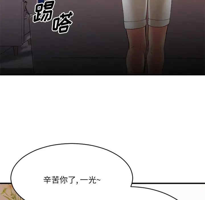 第102张