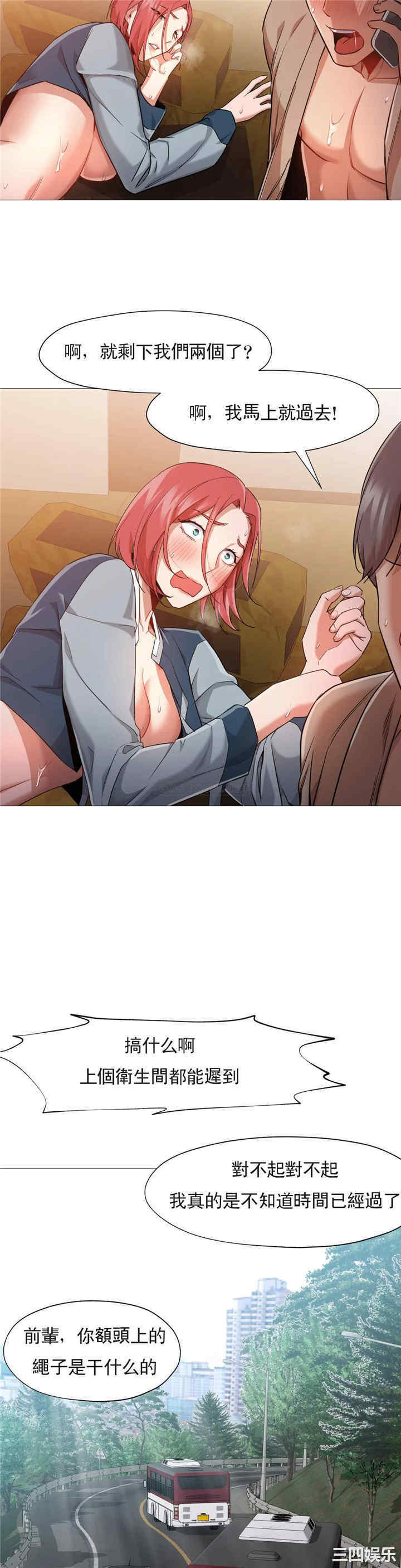 第11张