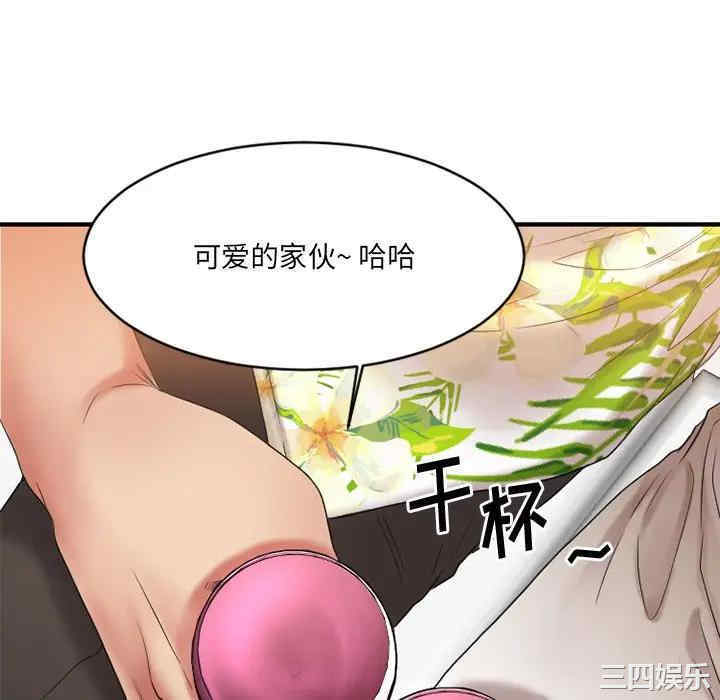 第116张