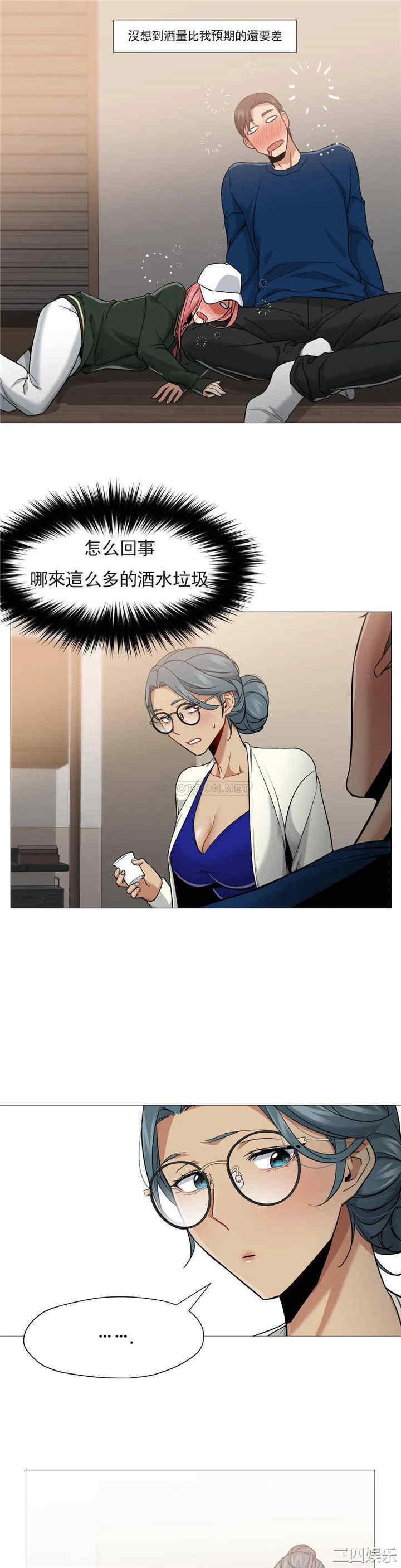 第15张