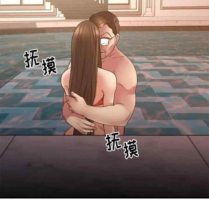 第133张