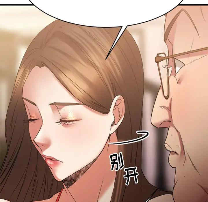 第140张
