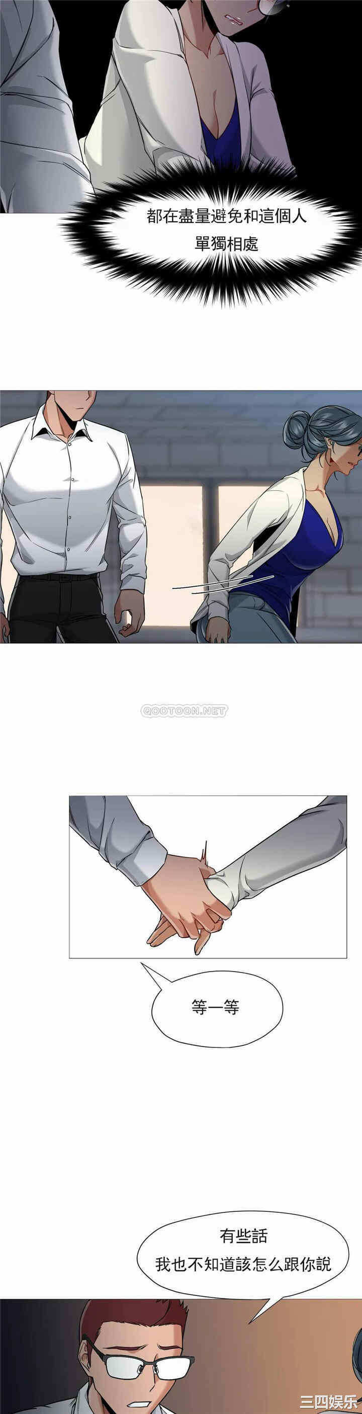 第21张