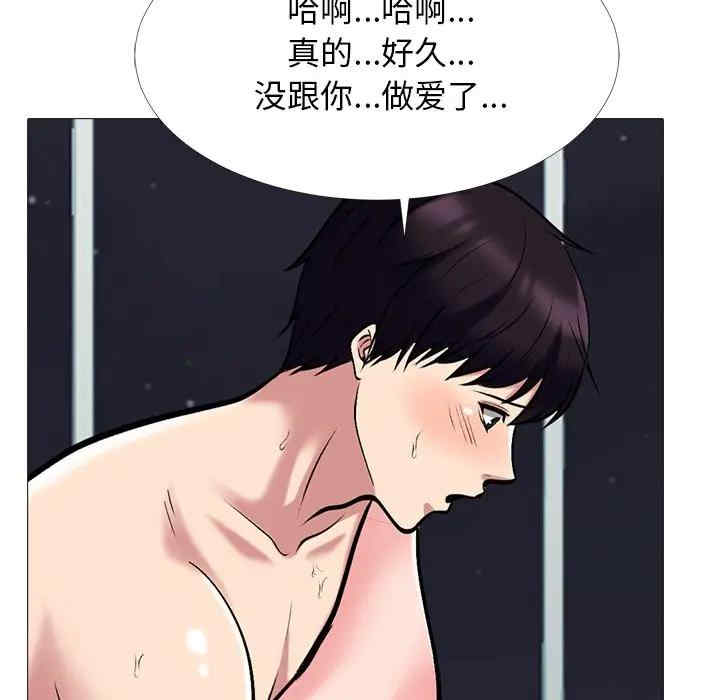 第47张
