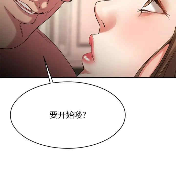 第152张