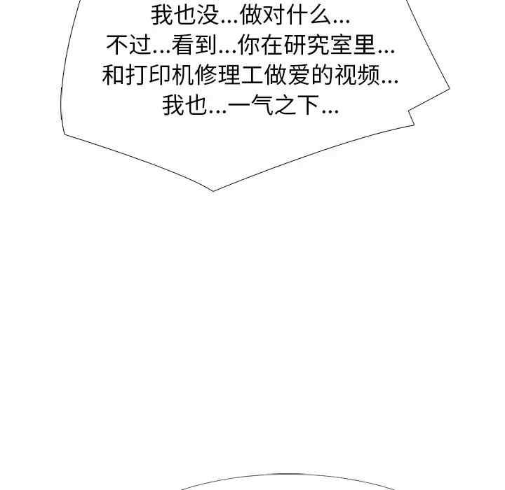 第59张