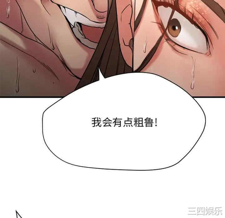 第14张