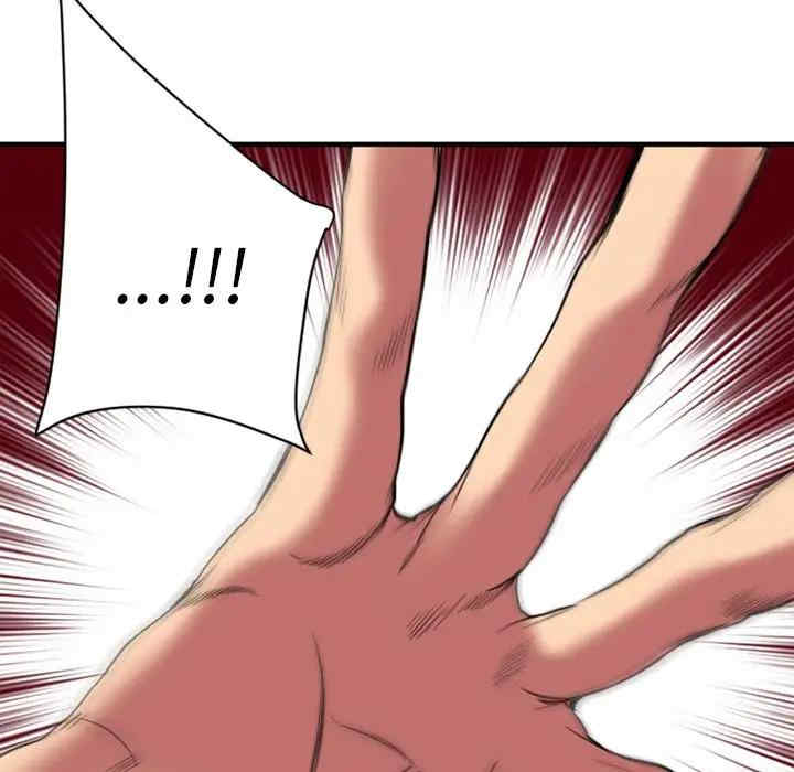 第17张